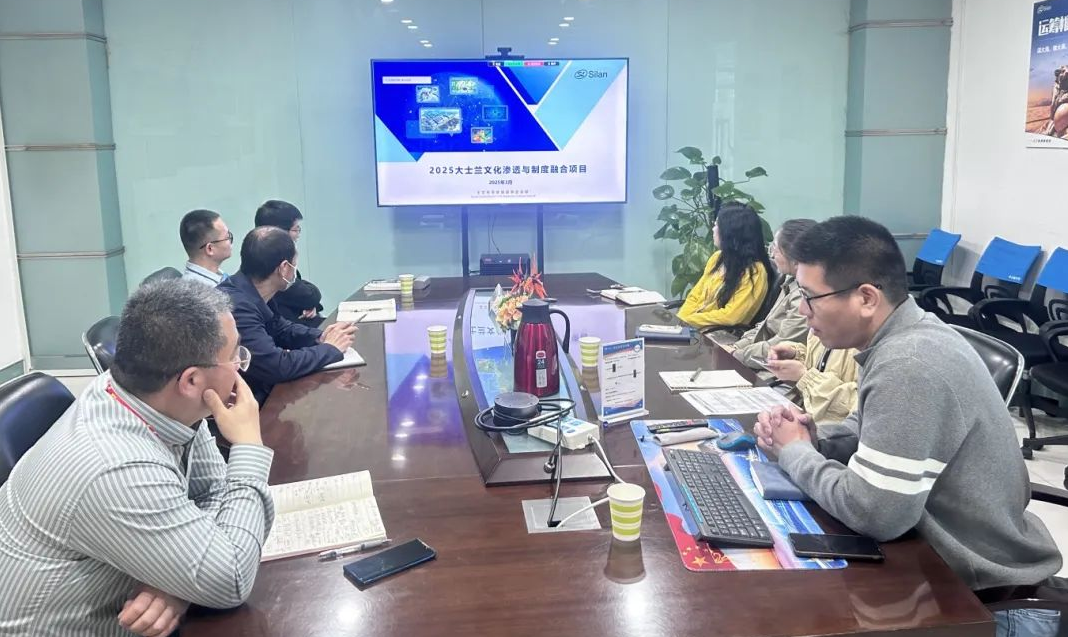 天游ty8线路检测中心文化渗透与制度融合项目正式启动
